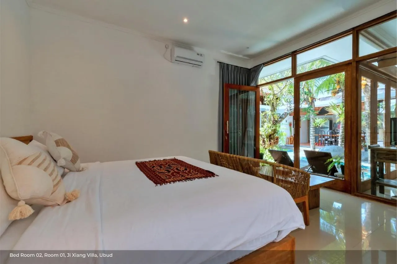 度假村 Jixiang Hotel Ubud